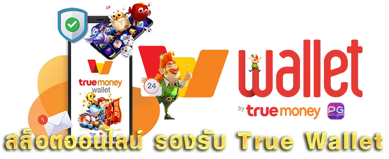 928 plus เว็บตรง